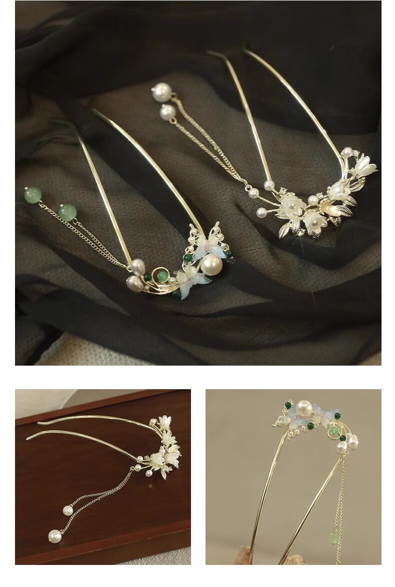 Xiangwan Hairpin, Lily of The Valley Tassel U-Shaped Hairpin, Elegant New Chinese-Style Hairpin, Vintage Style Hair Accessory, Mid-Autumn Festival Gift 7