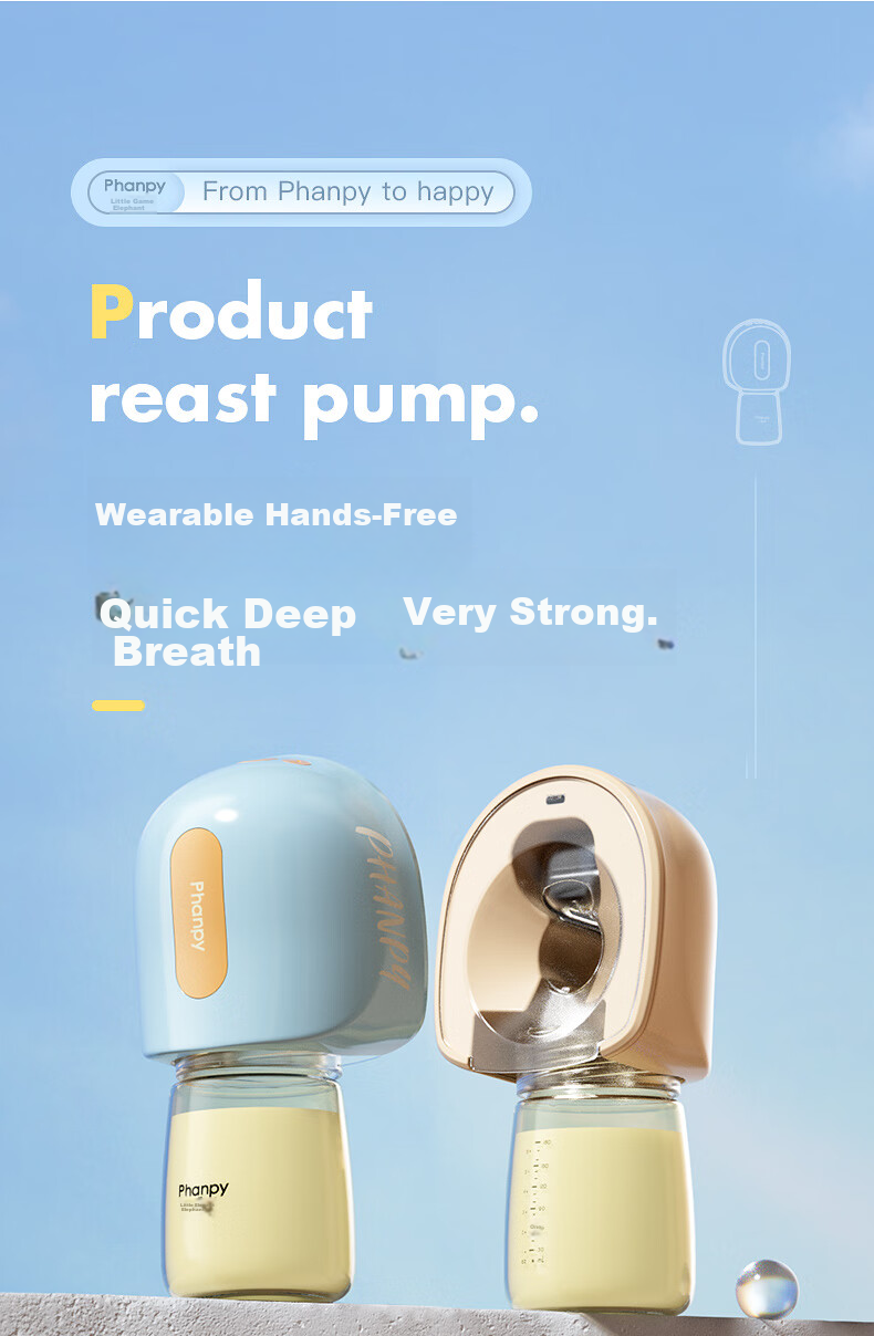 Xiaoyaxiang Hands-Free Breast Pump, Electric Portable All-In Automatic Micro-Vibration Single-Side Milk Extractor (Yiyue Smart Model) 2