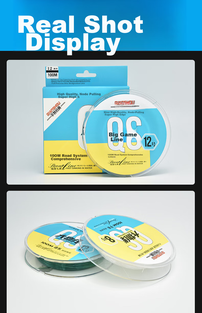 Qianshou Big Fish Fishing Line, Imported from Japan, Ultra-Strength Nylon Line, Giant Fish Fishing Line, Mackerel Line 9