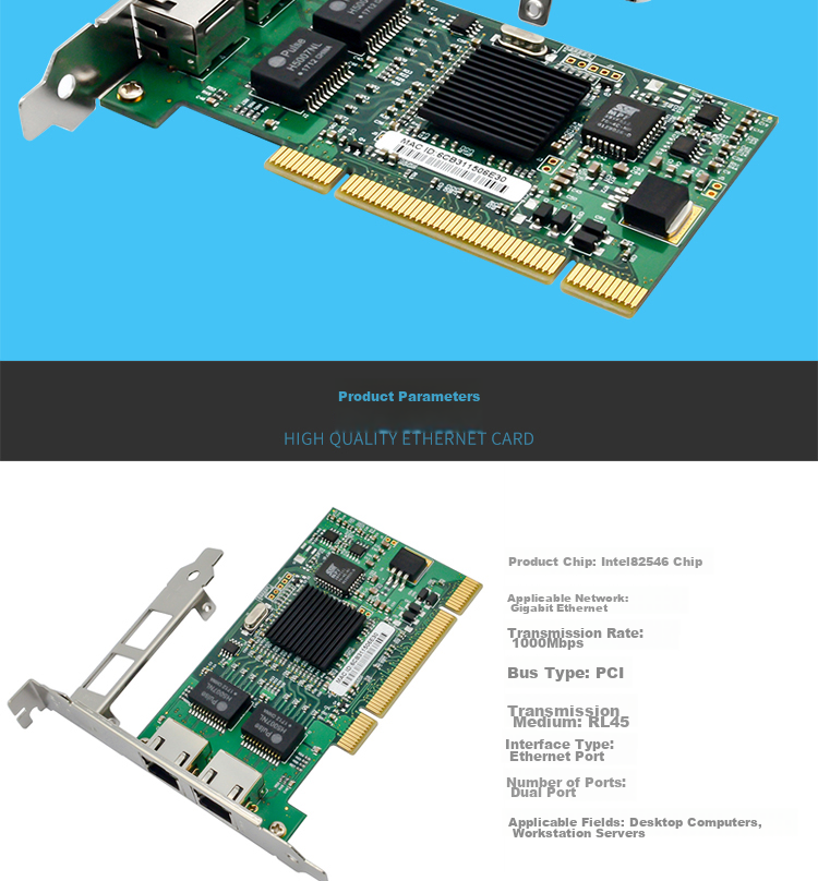 EB-LINK Intel I350AM2 Chip, PCIE X4 Gigabit Dual-Port Server Network Card, I350-T2V2 Version, Electrical Port Machine Vision Industrial Camera 5