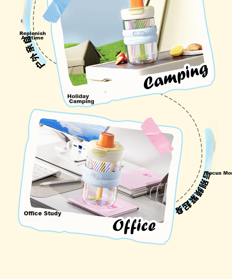 BABLOV Children's Straw Cup, Glass Water Bottle, Portable, Heat-Resistant, Student Tea Compartment Separable Cup, Anti-Scalding Cup Cover, 500ml 19