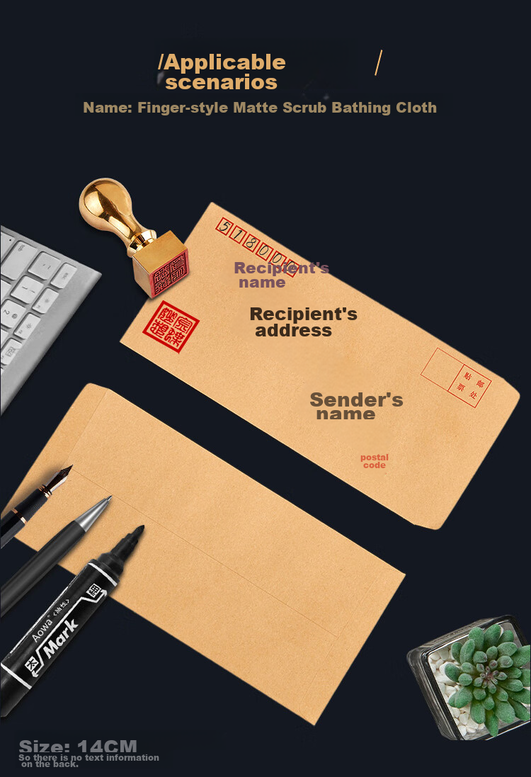 Kingdee 50 Sheets No. 2 Kraft Paper Envelopes, 176*109mm Cash Envelopes for Invoices And Salaries, BCBQ12-Number 2 3
