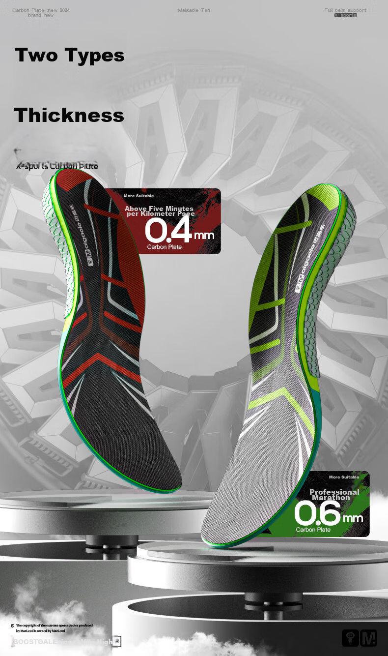 Maigaole Racing Shoes Insoles for Marathon, Full-Length Carbon Plate, Running Speed Enhancement And Rebound, Red, Size 39-40 10