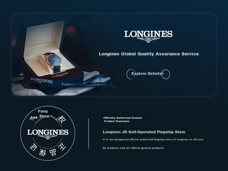 LONGINES Swiss Watch, Master Collection Chronograph, Men's Leather Strap Mechanical Watch, L26734783 11