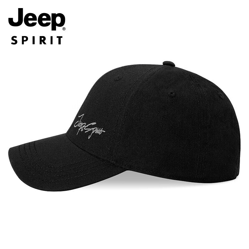 JEEP Baseball Cap for Men And Women, Fashionable All-Season Visor Hat, Sun Protection Hat, Casual Versatile Sun Hat