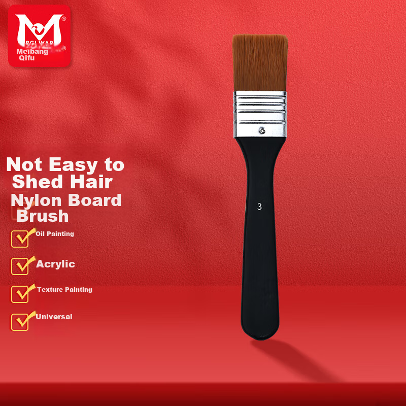 Кисть для рисования BGI-WAP Art Board Brush, нейлоновая, с широкой головкой, для акрила, гуаши, масляной живописи, настенной живописи и меловых досок, № 3 T43803H
