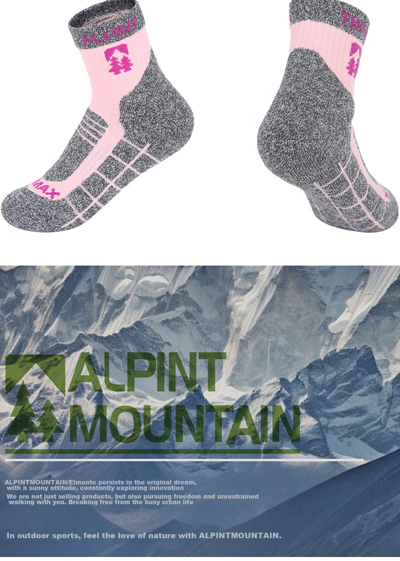 ALPINT MOUNTAIN Ermont Outdoor Hiking Socks for Men, Professional Mountaineering Socks, CoolMax Mid-Calf Quick-Drying Breathable Sports Socks 11