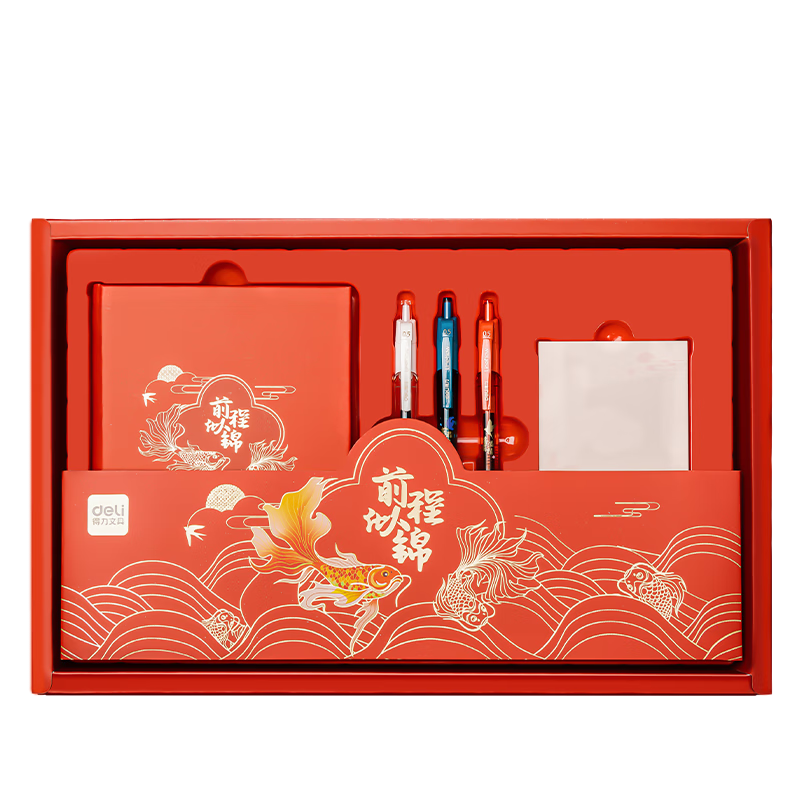 Deli [High School Entrance Exam Blessing Gift] Bright Future Stationery Set, Student Stationery Gift Box 5-Piece Set, Exam Gel Pens, Sticky Notes, Notebook, Student Gift SG167