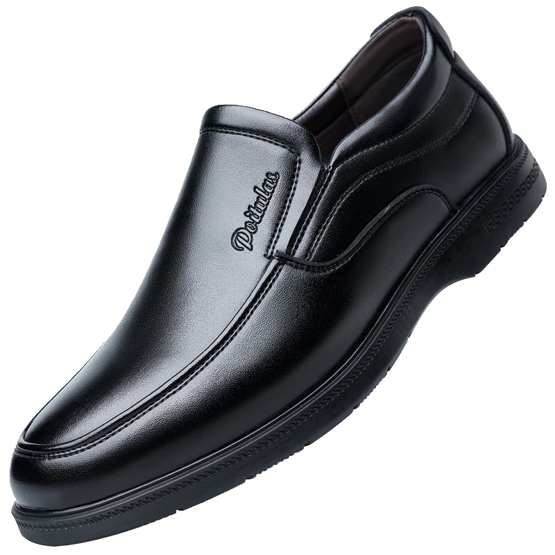 Poitulas Men's Leather Shoes, Fashionable Slip-On Business Casual Shoes, Lightweight Loafers, Formal Dress Shoes for Men, 8901 Black, Size 41