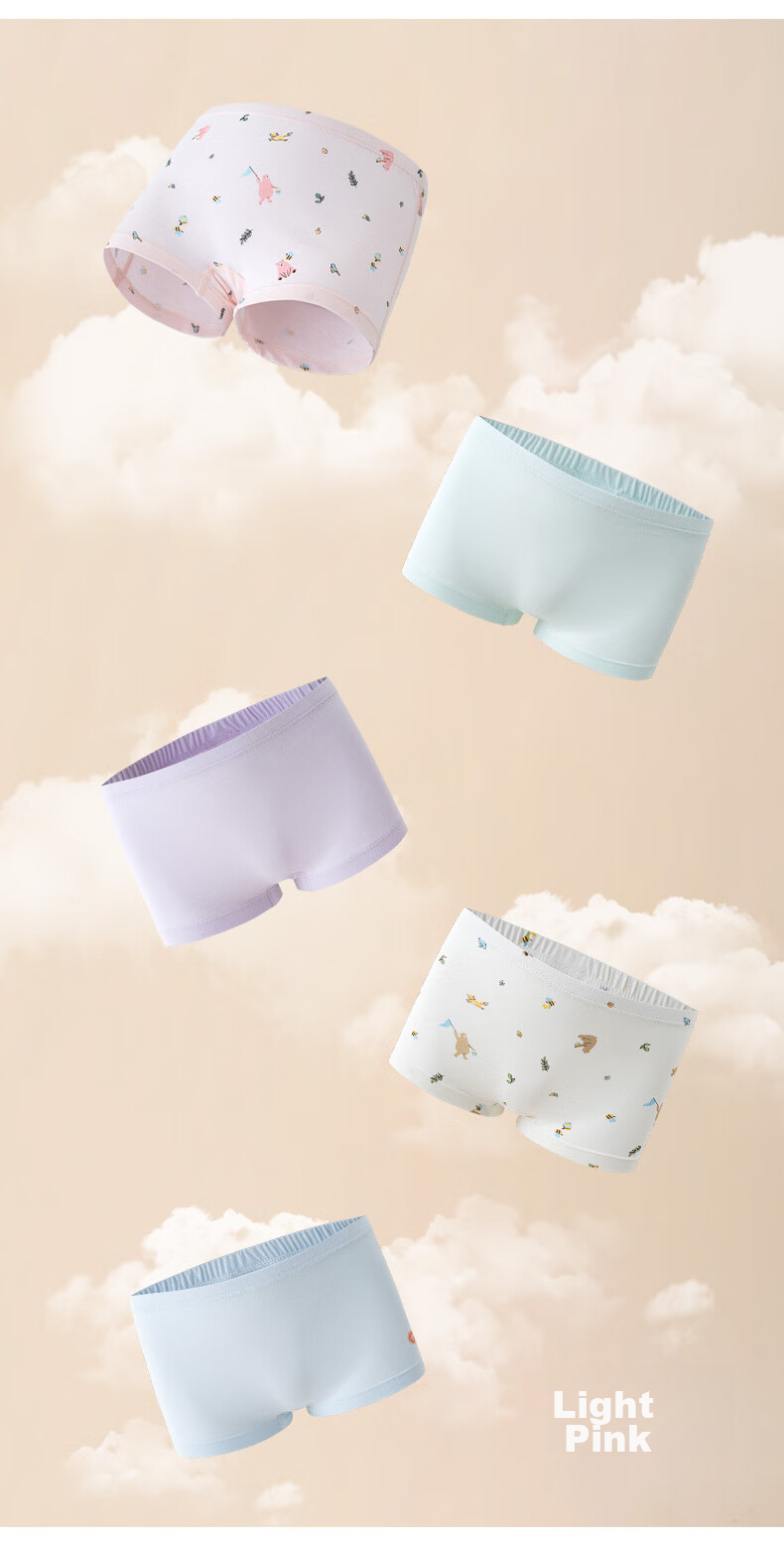 Gb New Girls' Pure Cotton Underwear, Class A Boyshort Panties for Women, Baby 7A Antibacterial Underwear That Doesn't Pinch The PP 17