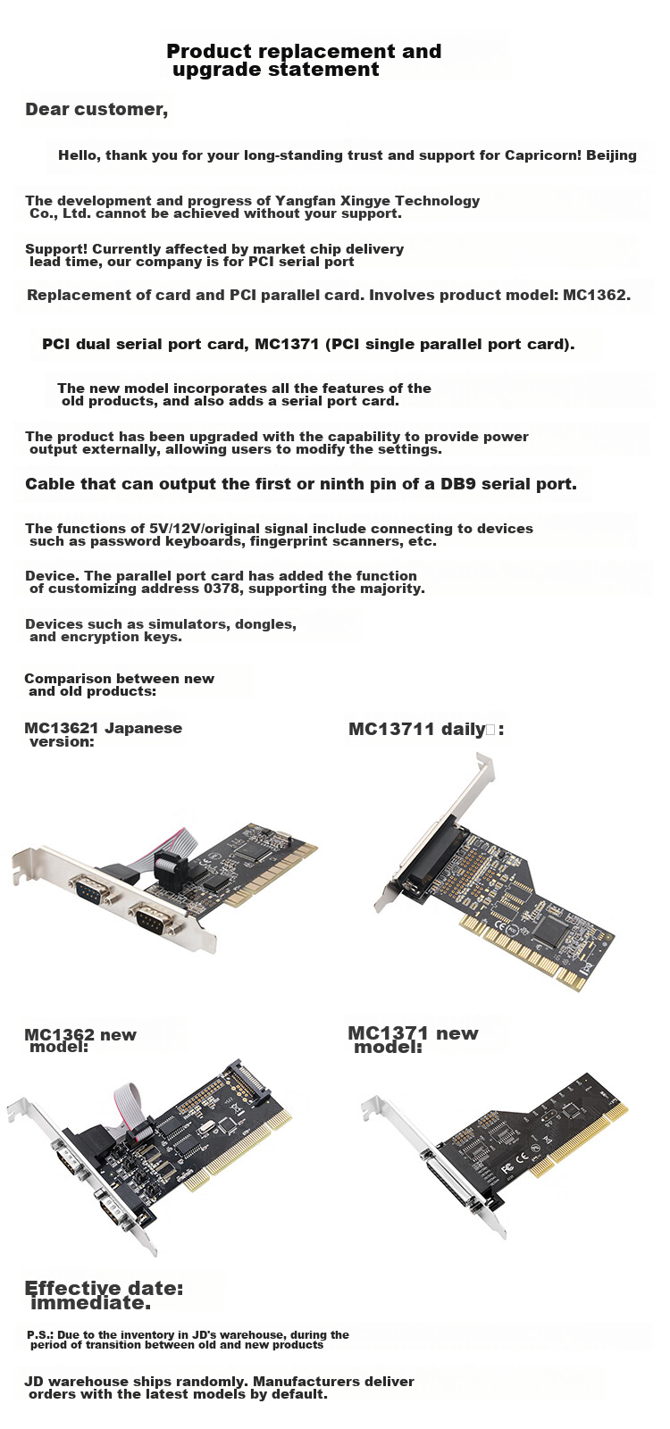 MOGE Desktop PCI to RS232 Serial Card, Dual PCI Serial Ports, Domestic Chip Supports Kylin And Tongxin Domestic Platforms, MC1362 1