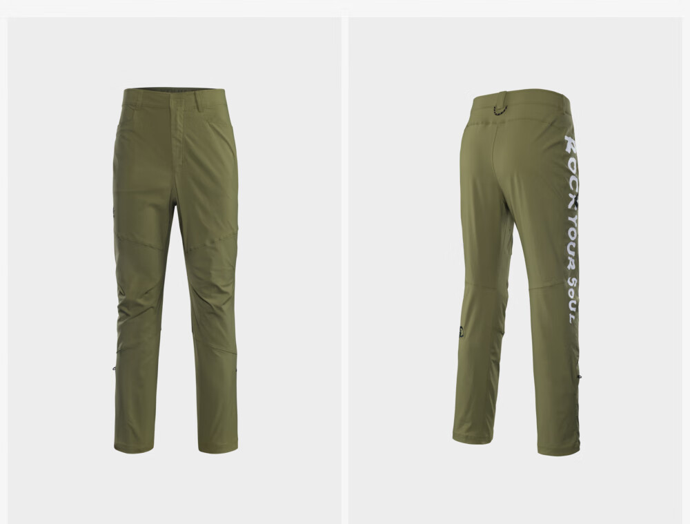 KAILAS 9a Climbing Pants, Elastic Breathable Lightweight Durable Quick-Dry Pants, Professional Outdoor Hiking for Wome 17