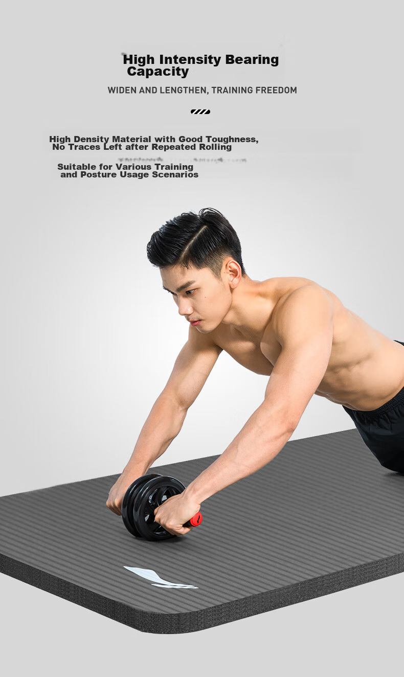 Li-Ning Yoga Mat, Thickened Wide Fitness Mat for Men And Women, Jump Rope Exercise Mat with Sound Insulation, Shock Absorption, Non-Slip Professional Sports Dance Mat 4