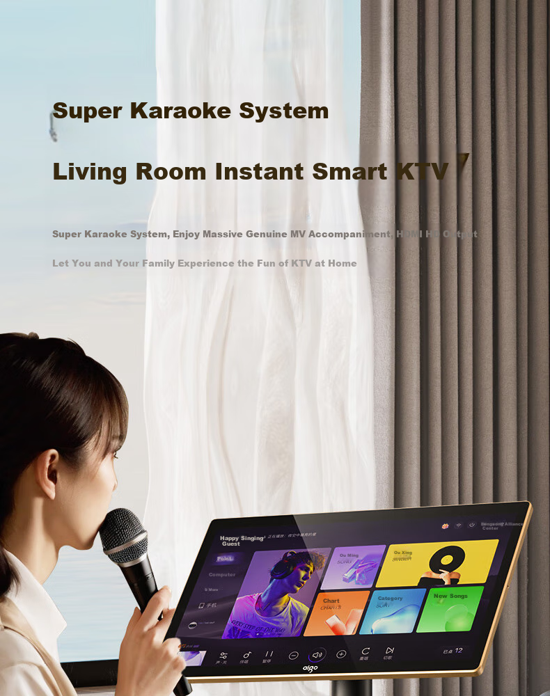 Aiguozhe G02 Karaoke Machine, Smart Voice-Controlled Karaoke Player, 19.5-Inch Large Screen, AI Intelligent Voice Control, Vertical High-Definition 4K Decoding, Home KTV Touchscreen Karaoke Player, 1TB Storage 3