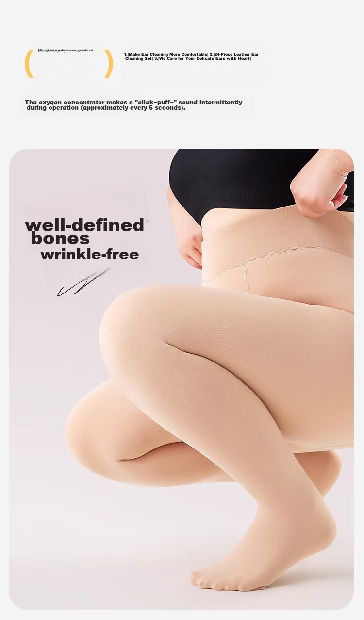 MiiOW Legless Miracle Base Layer Pants for Women, New Style 2026, Plus Size, Autumn And Winter Wear, Stockings, Pantyhose, 300g 18