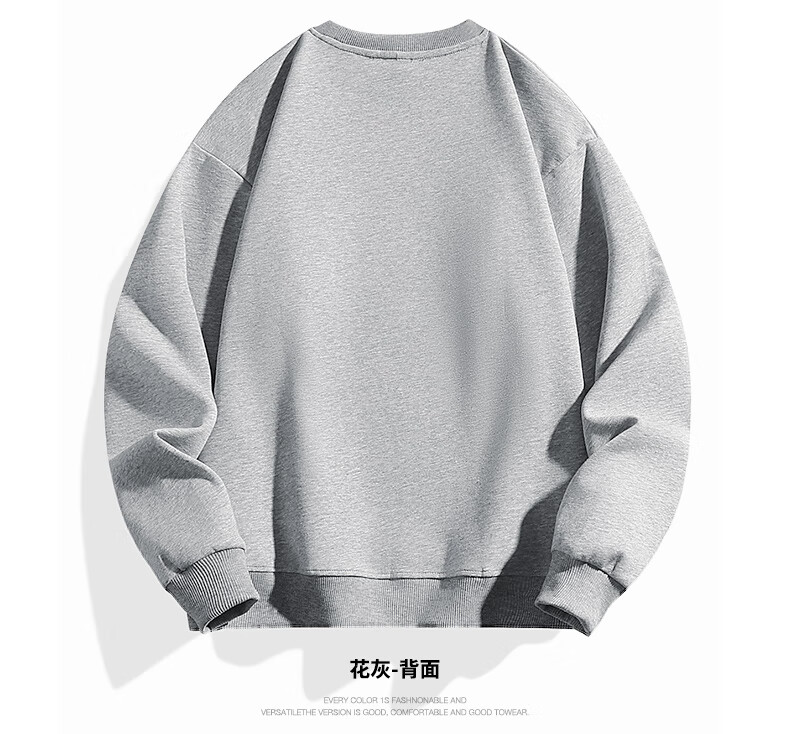 Mianzhi National Trend Brand Men's Sweatshirt, Hong Kong Style Round Neck Versatile Top, Loose Base Layer, Couple Outfit, Black, XL 5