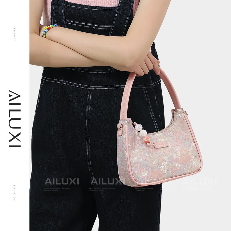 AILUXI New Lightweight Versatile Oil Painting Bag, Women's Niche Shoulder Underarm Hobo Bag, Crossbody Crescent Bag, Birthday Gift