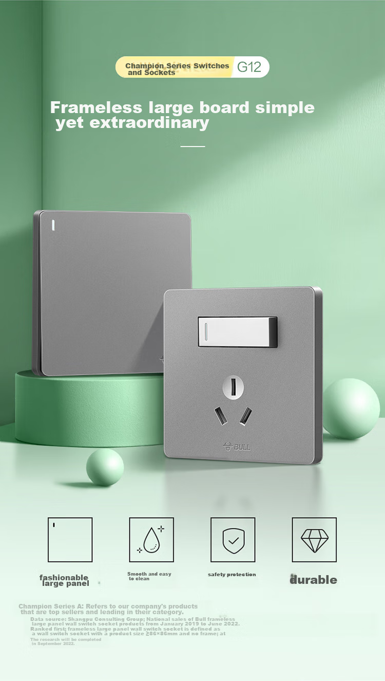 BULL Switch Socket G12 Series 16A with Switch Socket 86-Type Socket Panel G12E204AS Space Gray 1