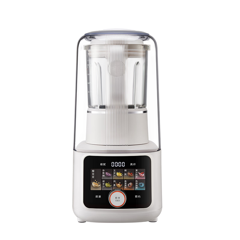Joyoung High-Speed Blender, Quiet Home Automatic Juicer And Soy Milk Maker, 1.5L Multi-Grain Capacity for 2-4 People, Variable Frequency Color Screen Blender B698 with Subsidies
