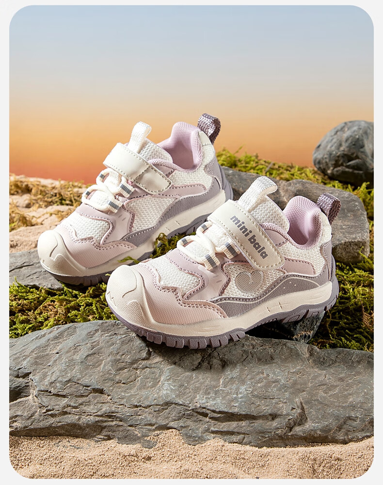 Minibala Spring And Autumn New Baby Walking Shoes, Closed-Toe Anti-Collision Toddler Casual Sneakers for Boys And Girls 14