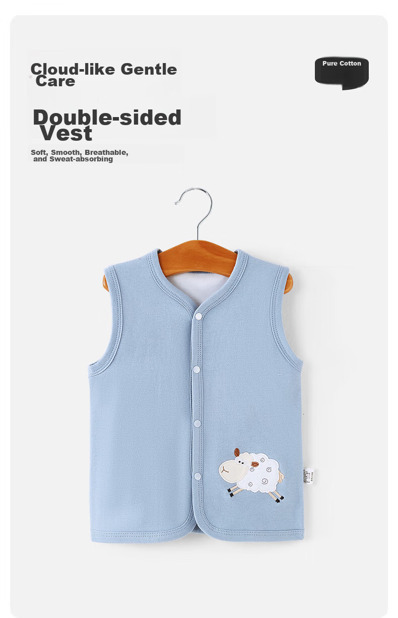 Shubeiyi Baby Clothes Children's Vest Reversible Waistcoat Infant Sleeveless Jacket Top for Boys And Girls Spring Autumn Warm Vest Yellow Size 66 1