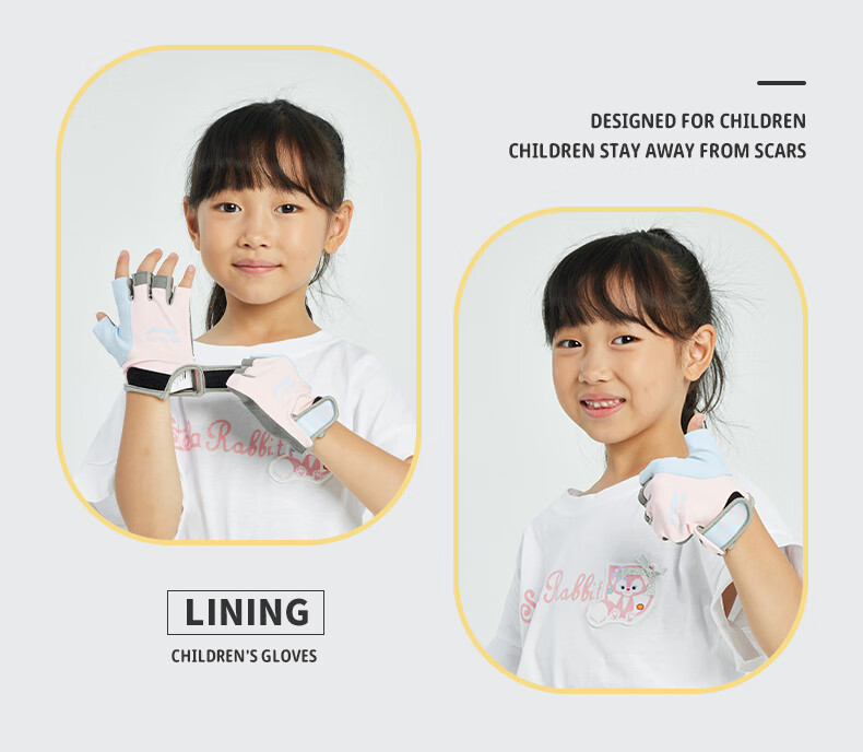 Li-Ning Children's Sports Gloves, Cycling Fingerless Gloves, Fitness Youth Gloves for Bicycles, Roller Skating, Rock Climbing, Mountain Climbing, Pull-Up Bar, And Wrist Protectio 7