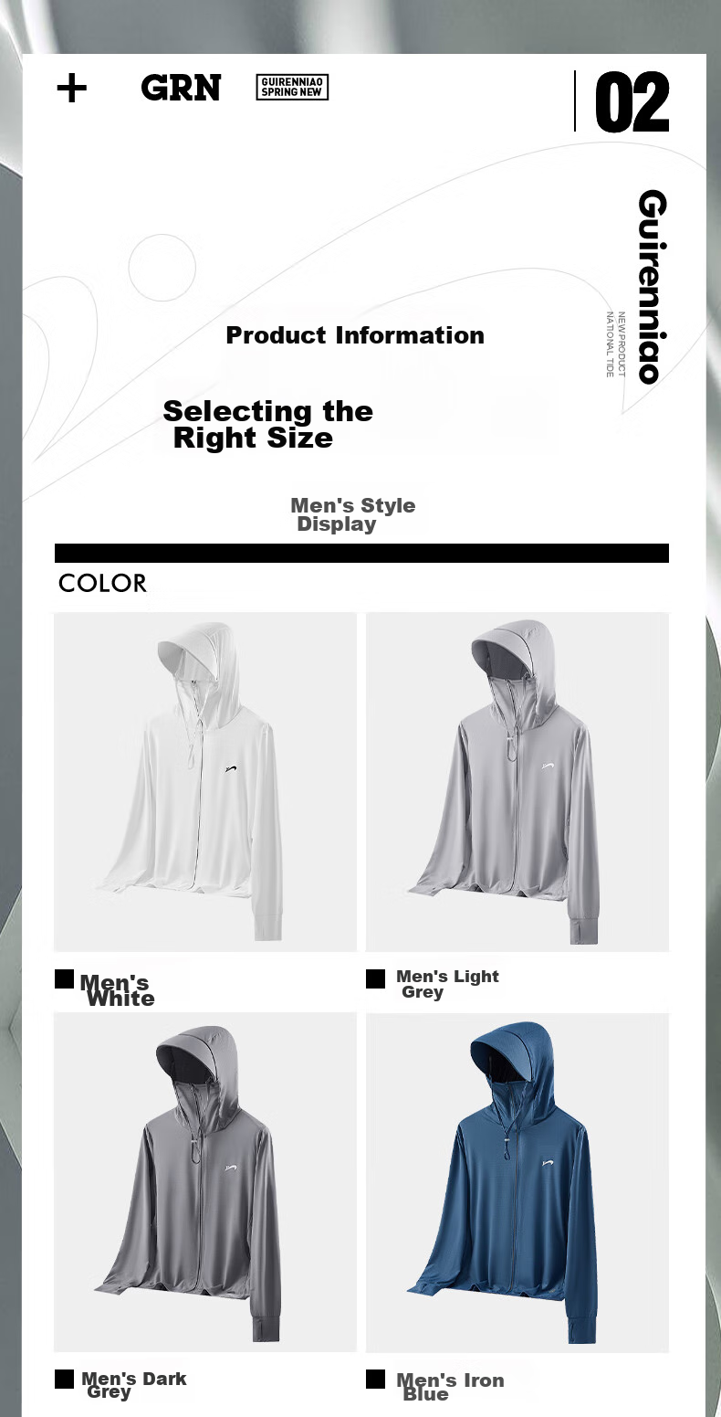 Guirenniao Sun Protection Clothing for Men And Women, Summer Lightweight Breathable Hooded Style for Young Couples, Light Blue [Women's Version], L 7