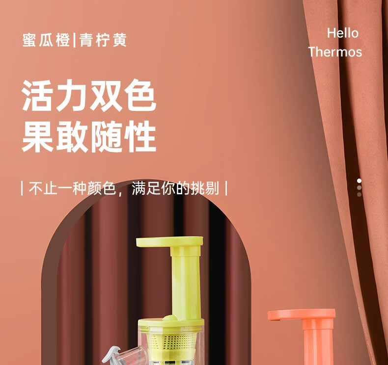 详情图.png