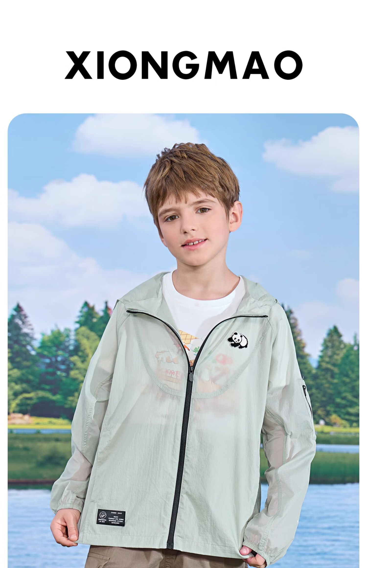 CAMEL Children's Skin Coat Jacket, Cool-Feeling for Older Kids, UPF50+ Sun Protection Clothing [Panda Co-Branded Edition] A64BA68158 22