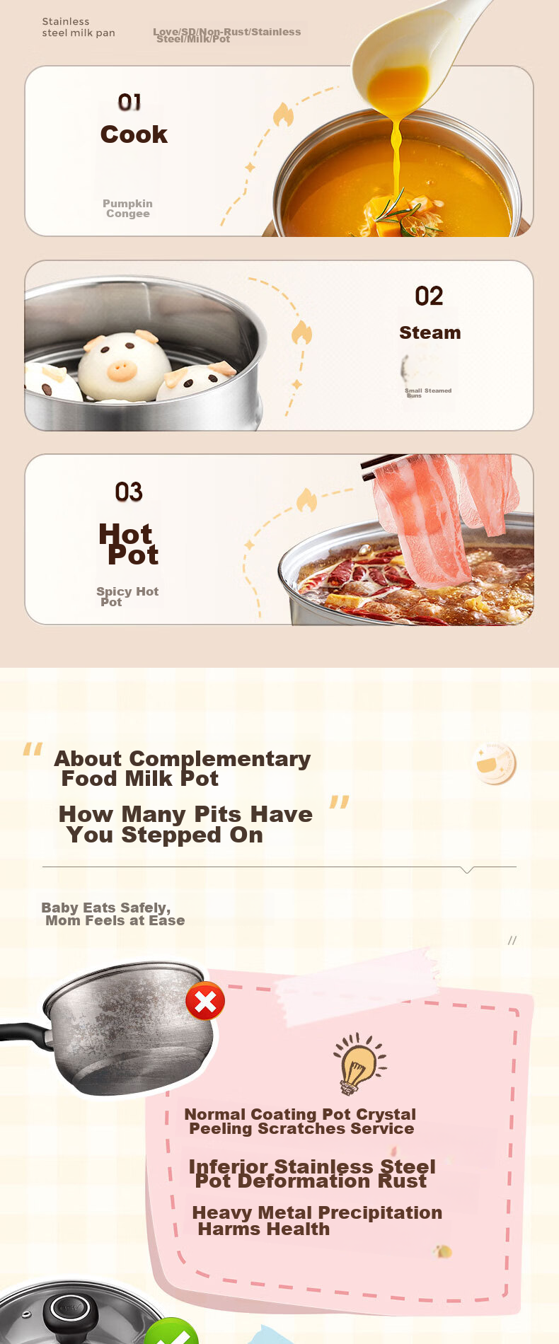 ASD Milk Pot, 304 Stainless Steel, 16CM, Baby Food Pot, Compatible with Induction And Gas Stoves, Soup Pot, NS16B1WG 4