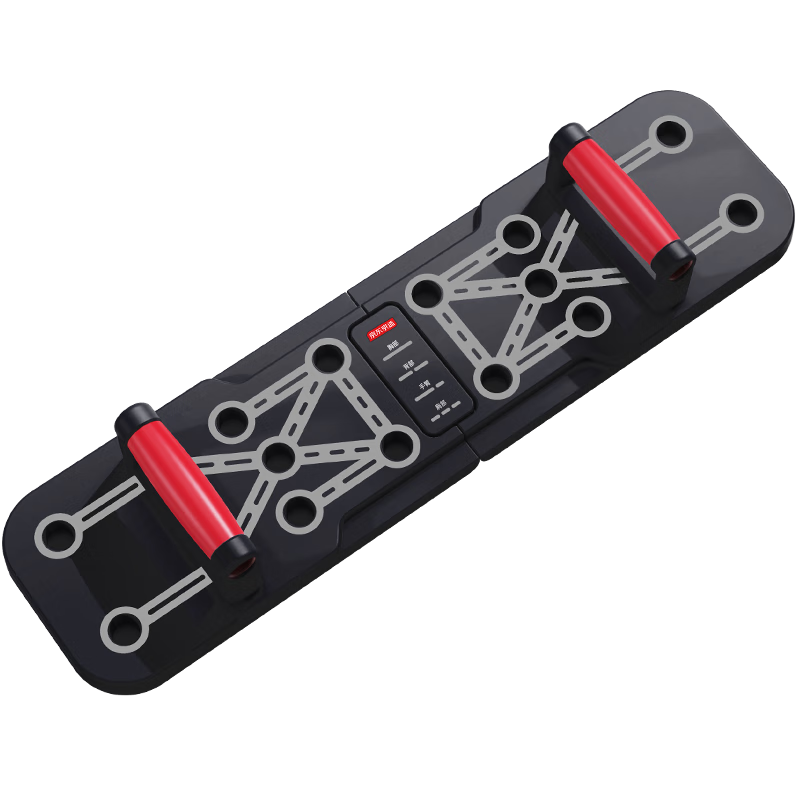 JD Original Push-Up Training Board, Push-Up Stand for Home Fitness Equipment, Portable Muscle Training Aid for Me