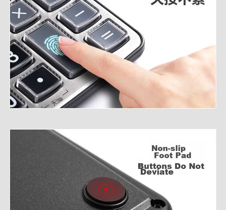 Deli [Super Popular] 12-Digit Metal Panel Voice Calculator, Crystal Large Buttons Large Screen Financial Calculator, Office Supplies, Bright Moon Silver 77550 13