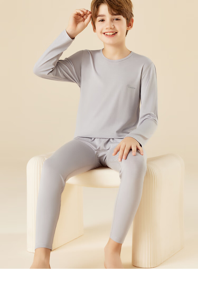 Nanjiren Children's Thermal Underwear Set, Boys' Modal Autumn Top And Pants, Student Baby Thin Pajamas, Gray, Size 120 20