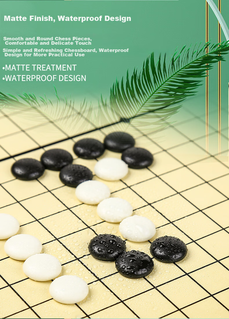 Miaoji Go, Chess And Gomoku Three-In Set, Magnetic Attachment, Dual-Use with Storage for Students' Campus, Camping 2