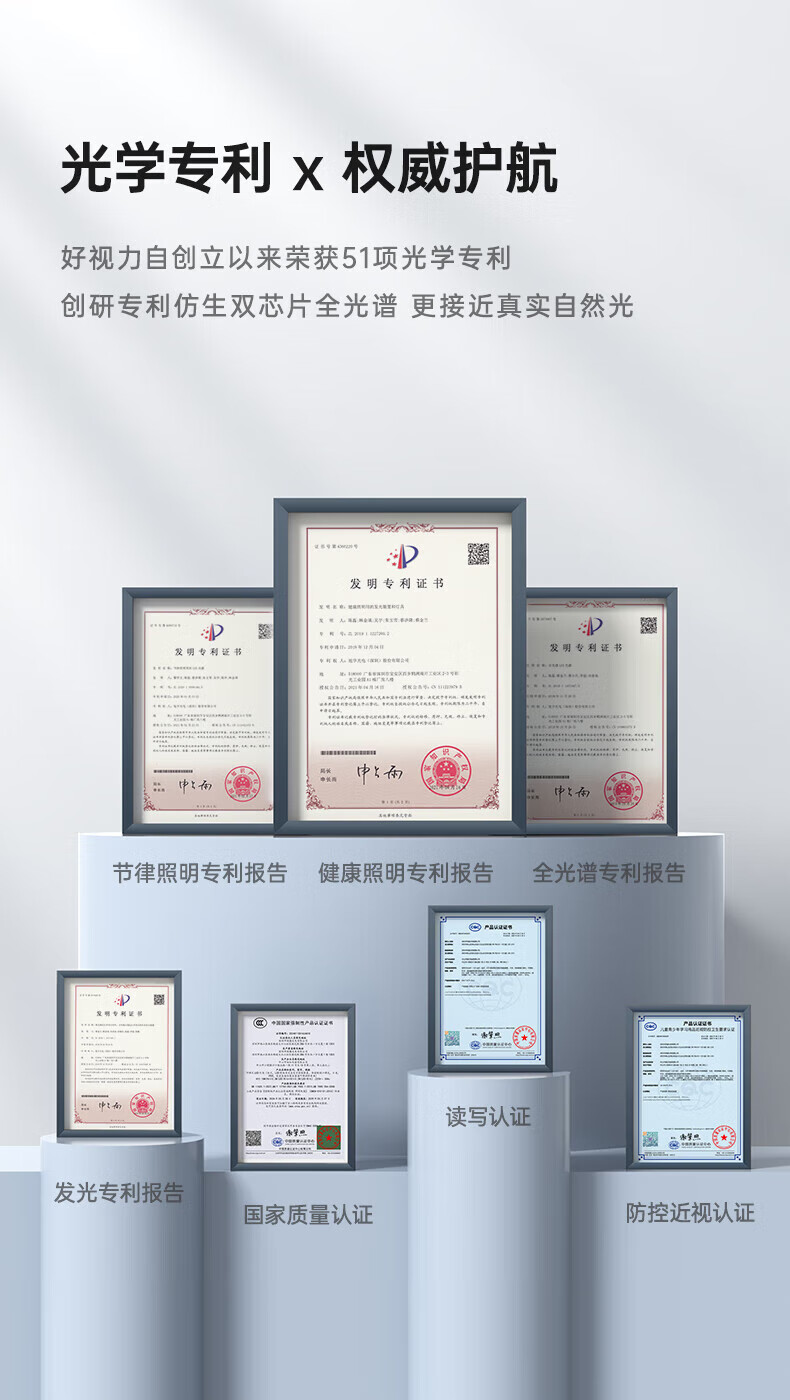 详情图.png