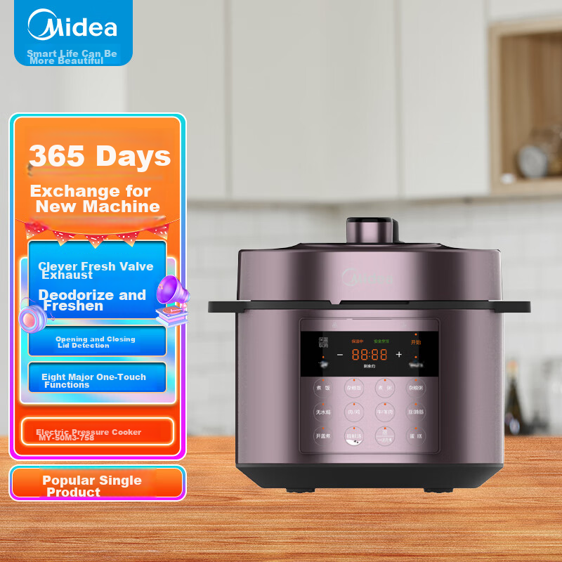 Midea Elec-01272319