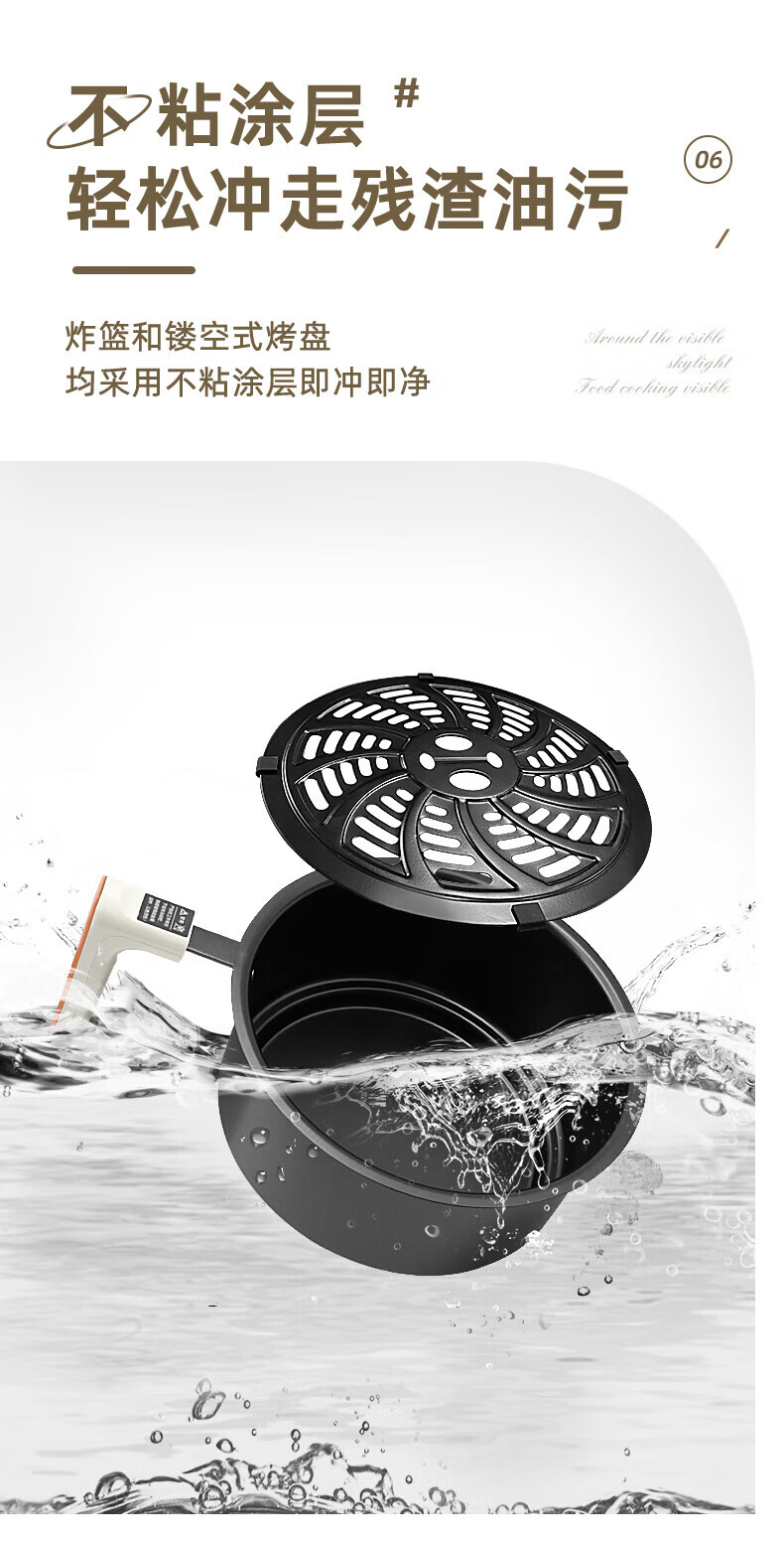 详情图.png
