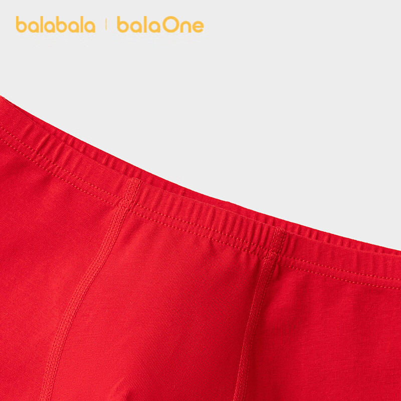 Balabala Kids Cotton Boys Antibacterial Red Boxer Briefs 3-Pack New Year Edition