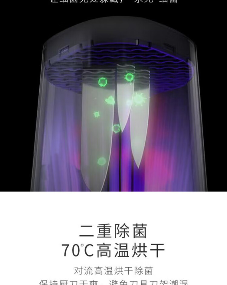 详情图.png