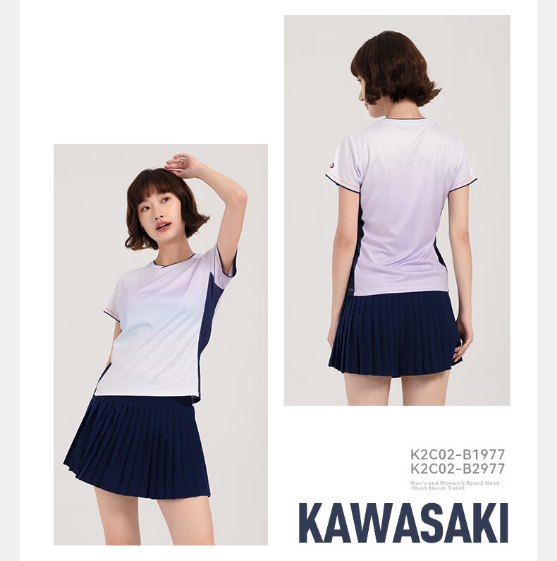 KAWASAKI Badminton Shirt for Men, Professional Sports Short-Sleeve Round Neck Quick-Dry T-Shirt B1977, Light Grape Purple, Size M 3