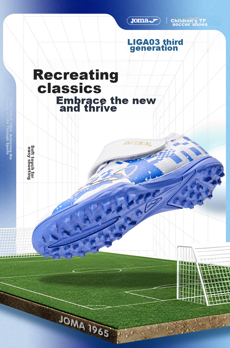 JOMA Soccer Shoes for Children, TF Turf Cleats for Boys And Girls, Youth And Elementary School Students, Retro Classic Football Training Shoes, White And Gold, Size 31 1