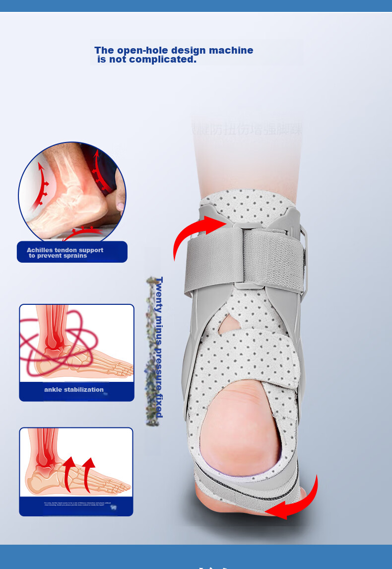 CRALVKOIN Medical Ankle Brace for Sprain Fixation, Ligament Injury Support, And Sports Ankle Sprain Hard Support 11