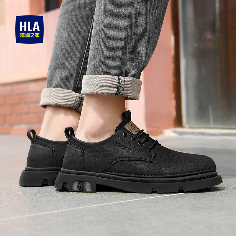 HLA Men's Outdoor Work Boots, Summer Breathable Perforated Leather Shoes, Low-Top Casual Shoes for Men, 0074 Black, Size 43