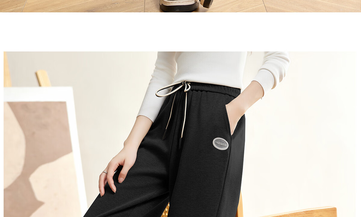 Halo Queen Women's Casual Pants, Spring And Autumn Side Striped Contrasting Color, Drawstring Elastic Waist, Summer Loose-Fitting Sweatpants, New Product H143R1011 23