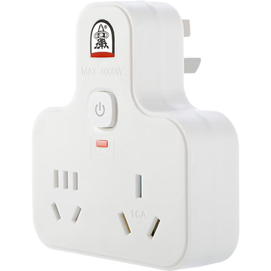 Zidantou 10A to 16A Converter Plug, One-To Power Adapter, with Overload Protection Socket, Master Switch Power Strip, Air Conditioner And Water Heater Extension Cord TS-552CK