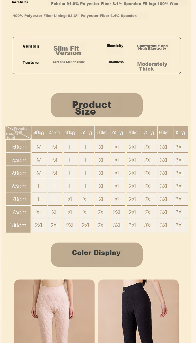 LangSha Fleece-Lined Women's Thermal Pants, Autumn And Winter New High-Waist Tummy Control Leggings, 100% Wool Layered Base Thick Cotton Thermal Underwear 4