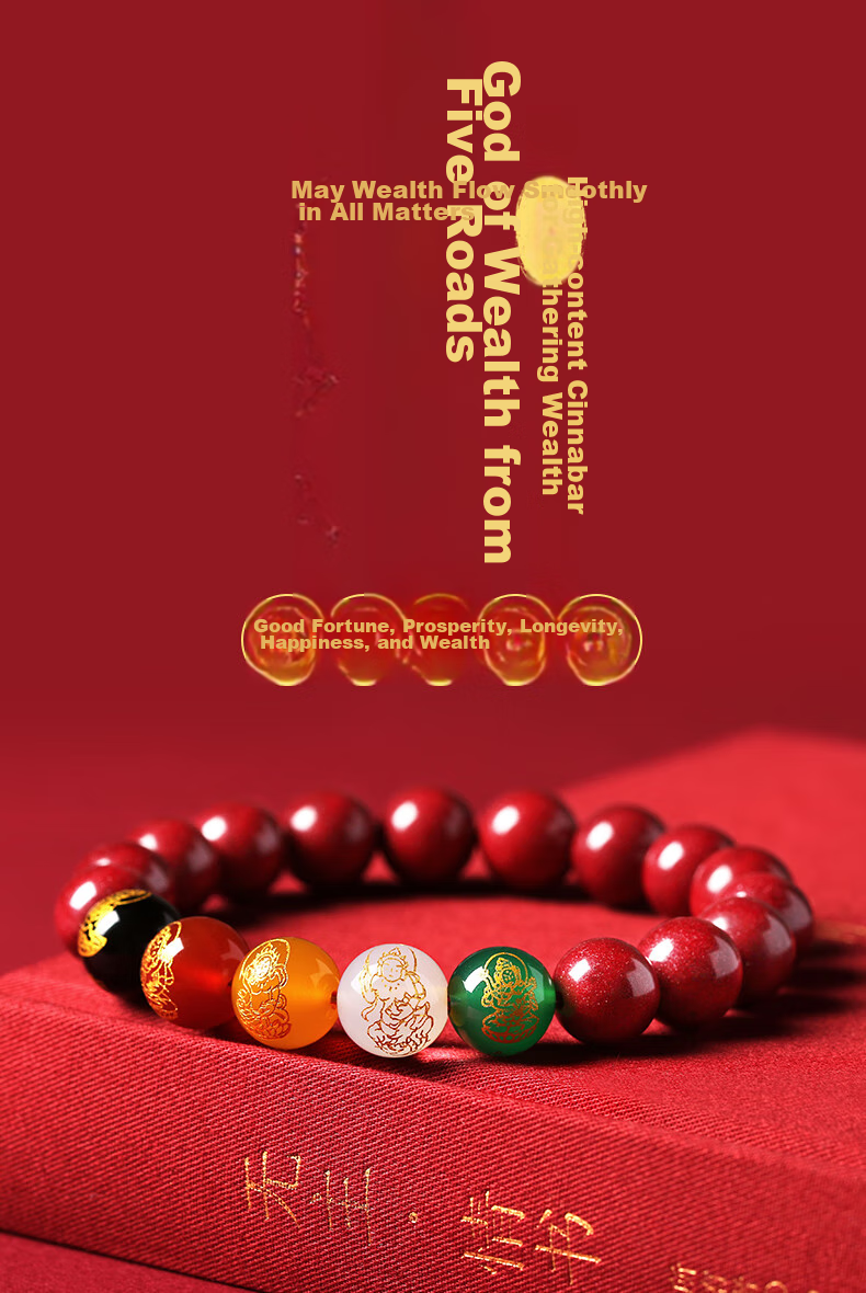 Jinshiling Cinnabar Bracelet for Men And Women, Amulet with Five Wealth Gods, Lucky Bead Bracelet, Couple's Bracelet, Zodiac Year Birthday Gift 1