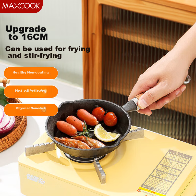 Maxcook Oil-Splatter Pan, Cast Iron Non-Coated Flat Bottom Pan 16CM, Mini Oil-Splattering Pan MCJ5847