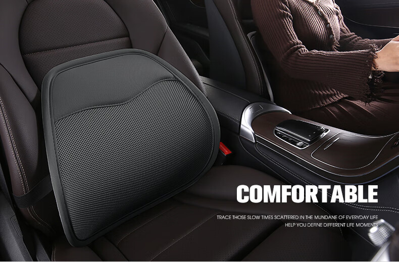 GREAT LIFE Car Lumbar Support, Summer Ice Silk Breathable Waist Cushion, Seat Backrest for Office, Waist Pad for Car Use 8