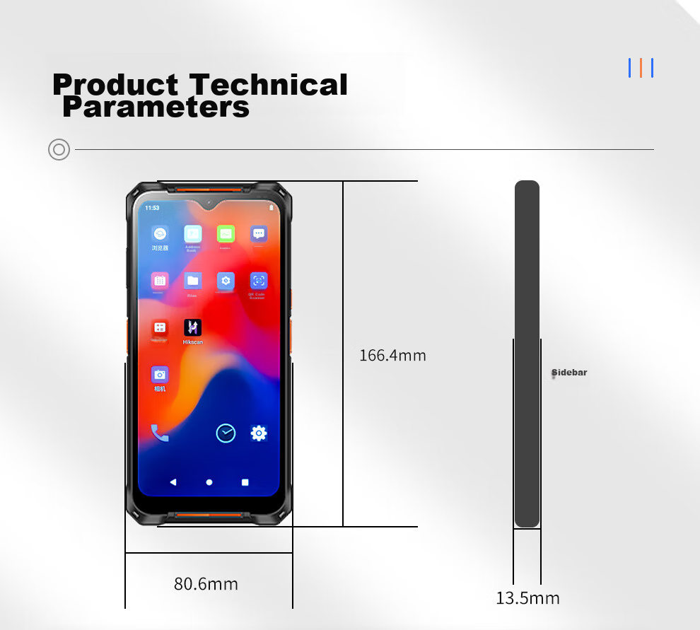 Haikangwei Data Collection Terminal PDA, Industrial Handheld Terminal, Barcode Scanner, Warehouse Logistics Express Inventory Machine, MV-IDP5102/SE2&32 13